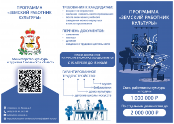 zem1-0001