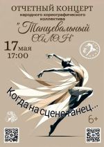 image-28-04-26-09-42-1