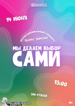 image-30-05-25-10-28-1