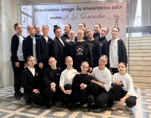 выездные мероприятия творческих коллективов ДВОРЦА - фото - 1