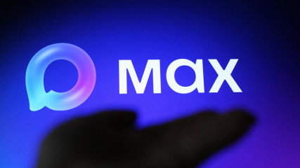 формируйте электронные удостоверения в MAX - фото - 1