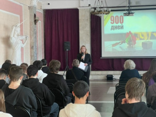 час мужества «Подвиг Сталинграда» - фото - 1