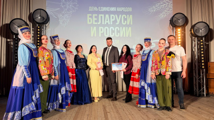 выездные мероприятия творческих коллективов ДВОРЦА - фото - 1